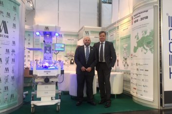 Düsseldorfi MEDICA, 2017. november 13-16.